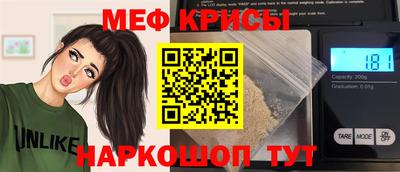 PSILOCYBIN Брянск