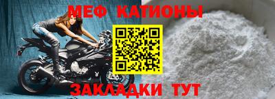 PSILOCYBIN Брянск