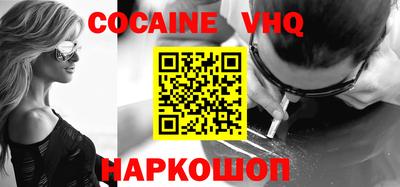 PSILOCYBIN Брянск