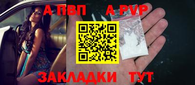 ПСИЛОЦИБИНОВЫЕ ГРИБЫ Братск