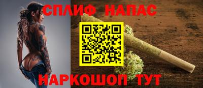 PSILOCYBIN Брянск
