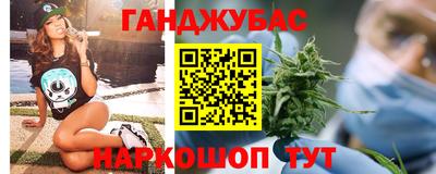 кокаин VHQ Боровичи