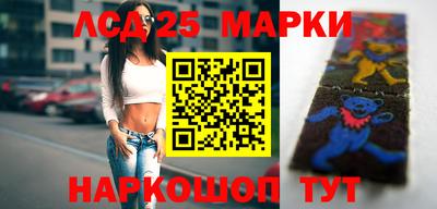 кокаин VHQ Боровичи
