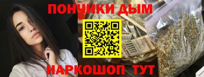 ПСИЛОЦИБИНОВЫЕ ГРИБЫ Братск