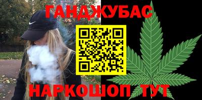 кокаин VHQ Боровичи