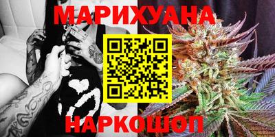 кокаин VHQ Боровичи