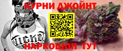 кокаин VHQ Боровичи