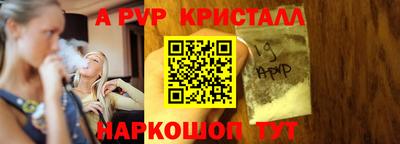 эйфоретик Владимир