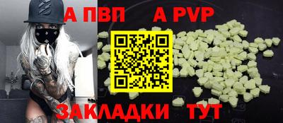 ПСИЛОЦИБИНОВЫЕ ГРИБЫ Братск