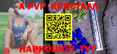 PSILOCYBIN Брянск