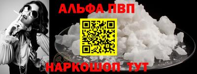 PSILOCYBIN Брянск