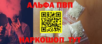PSILOCYBIN Брянск