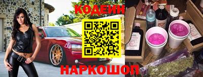 PSILOCYBIN Брянск