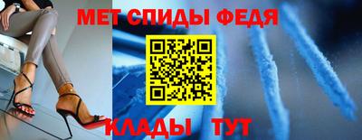 кокаин VHQ Боровичи