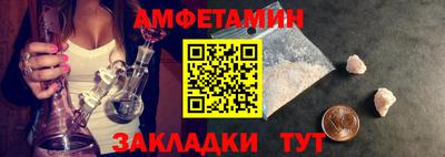 PSILOCYBIN Брянск