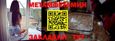 мдпв Михайловск