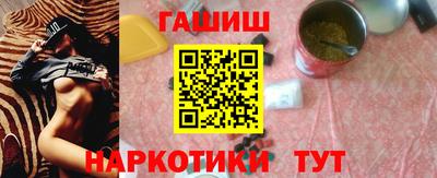 кокаин премиум Михайловка