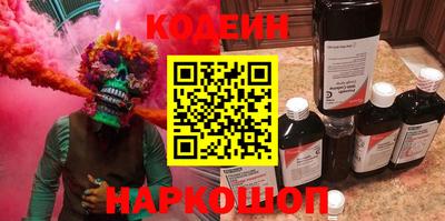 ПСИЛОЦИБИНОВЫЕ ГРИБЫ Братск
