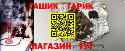 кокаин VHQ Боровичи