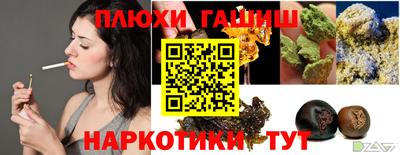дмт Владикавказ