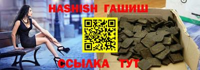 PSILOCYBIN Брянск