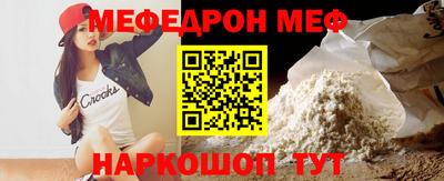 PSILOCYBIN Брянск