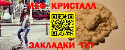 PSILOCYBIN Брянск