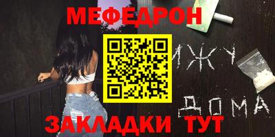 PSILOCYBIN Брянск