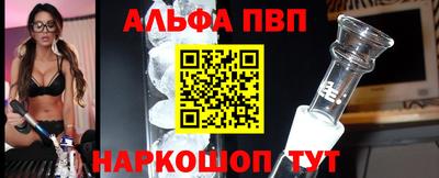 ПСИЛОЦИБИНОВЫЕ ГРИБЫ Братск
