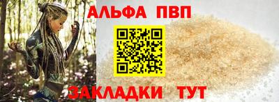 ПСИЛОЦИБИНОВЫЕ ГРИБЫ Братск